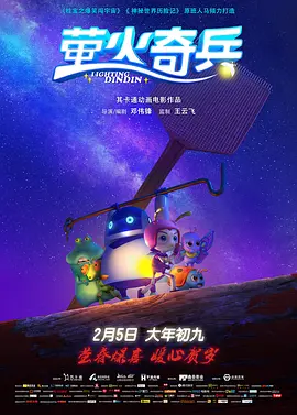 粉嫩αv